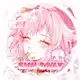 Аватар канала [🍬┆🍭]—𝓔mᥙ 𝗻𝗼𝗻-𝗱𝗮𝗶𝗹𝘆 + cբ