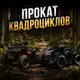 Аватар канала #СЕМЕЙНОЕ РАЗВЛЕЧЕНИЕ