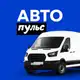 Аватар канала АВТО ПУЛЬС | Про автопарки и управление