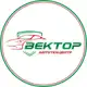 Аватар канала Вектор | Автотехцентр | Белгород | Строитель
