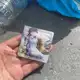 Аватар канала 112