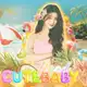 Аватар канала Cuteßaßy flood Закрыт🔒