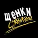 Аватар канала Инфо