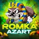Аватар канала Romka Azart С Нуля