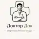 Аватар канала 🛡️СПОРТИВНОЕ ПИТАНИЕ И БАДЫ🛡️