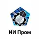 Аватар канала ИИ Пром