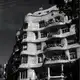 Аватар канала боундлес