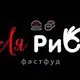 Аватар канала ЛяРис