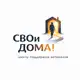 Аватар канала СВОи Дома