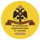 Аватар канала РО РВИО в г. Москве