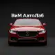 Аватар канала VM_AutoLab_krd