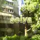 Аватар канала seiya