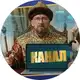 Аватар канала Практические разборы 03.05 в 18:00