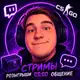 Аватар канала Pr1m3r89