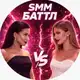 Аватар канала SMM БАТТЛ🥊💰