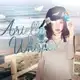 Аватар канала 𝖨𝖭𝖳 🥥 𝖠𝗋𝗂𝖾𝗅𝗅𝖺 𝖶𝗁𝗂𝗌𝗉𝖾𝗋