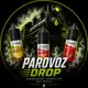 Аватар канала PAROVOZ DROP 🇺🇦