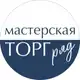 Аватар канала Мастерская «Торговый ряд»