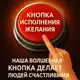 Аватар канала ПОРЯДОК РЕГИСТРАЦИИ ФОНД МИРКУРИЙ.