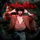 Аватар канала INT MONONOKE
