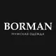 Аватар канала BORMAN | Сосновый бор