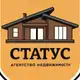 Аватар канала «Статус» - Агентство Недвижимости