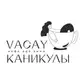 Аватар канала Vacay bistro