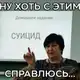 Аватар канала Русский язык с лектором