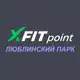 Аватар канала XFIT Point Люблинский парк