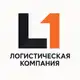 Аватар канала L.ONE автомобильные перевозки