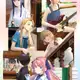 Аватар канала [Dream Cast] Ботан Камиина, пьяная внешность — цветок лилии