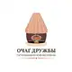 Аватар канала Гастрономический фестиваль «Очаг дружбы»