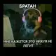 Аватар канала Отзывы salsa