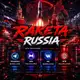 Аватар канала 🚀 RAKETA RUSSIA || Официальный канал