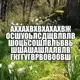 Аватар канала „ОЦЕНИ!“ ОС AvA/AvM CONF
