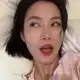 Аватар канала 这就是阿姨的芳香