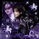 Аватар канала RADIACE union