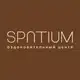 Аватар канала SPATIUM | Бутик-отель | СПА-центр | Сочи