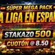 Аватар канала 🤠 SUPER MEGA PACK LALIGA 🔝