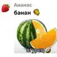 Аватар канала Tsuma