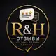 Аватар канала Отзывы R&H