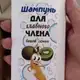 Аватар канала хуй • устаревшие фд