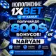 Аватар канала Ставки на спорт, бетинг