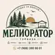 Аватар канала Мелиоратор63