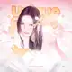 Аватар канала ‌ ‎ 🧁︐ 𝒰𝗇𝗂𝗊𝗎𝖾한𝒢ɐ𝗆𝖾𝗌 ‌‌ ‎ ᎓