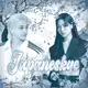 Аватар канала JAPANESKYE