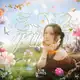 Аватар канала ‹ ჽⵔɃ ─ 𝑮ɑm𝒆’﹙🪷﹚