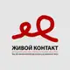 Аватар канала ЖИВОЙ КОНТАКТ | Быстрые свидания | знакомства | Уфа
