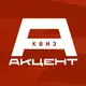 Аватар канала АА Квиз