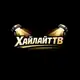 Аватар канала Хайлайт ТВ | Кубок России по гольфу 2026